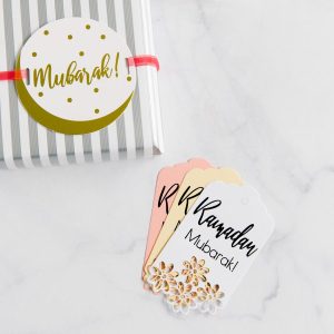 Guld gavemærke “Ramadan Mubarak”
