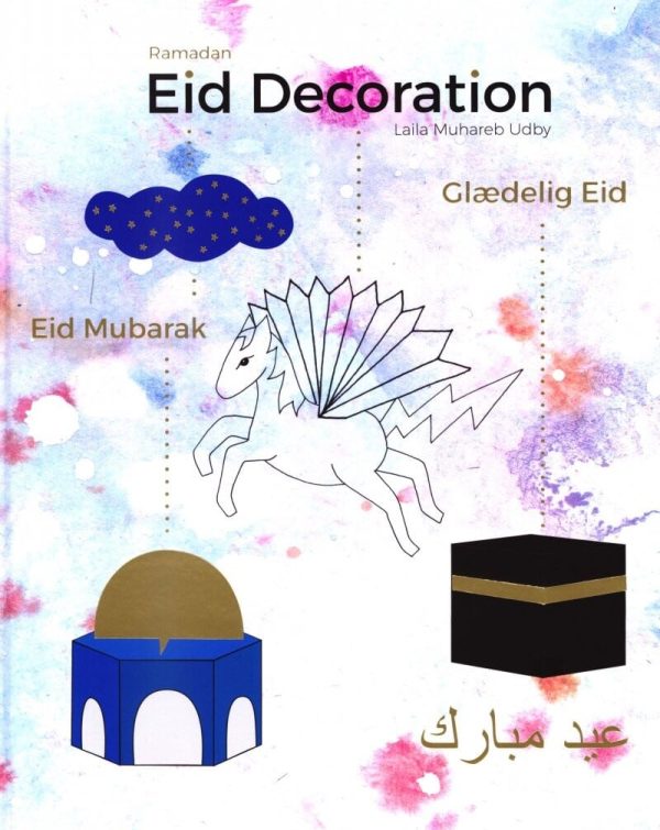 “Ramadan/Eid Decoration” skabelon bog