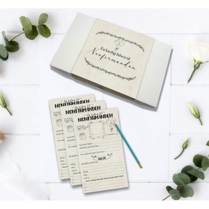 Ekstra kort til “En hilsen til nonfirmanden”