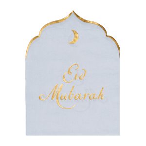 Eid Mubarak Serviet