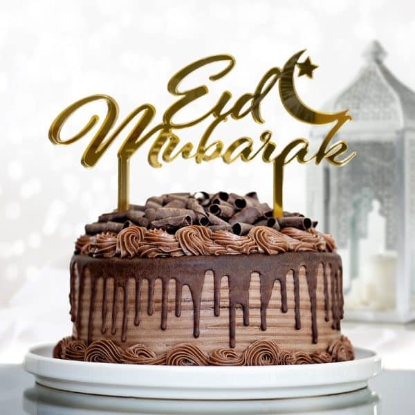Guld “Eid Mubarak” kage pynt